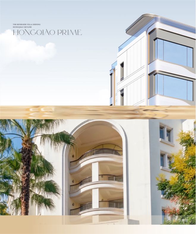 )2024首页-华润虹桥润璟网站发布欢迎您米乐体育M6直播平台华润虹桥润璟(售楼处(图22)