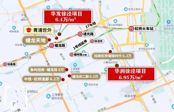 )2024首页-华润虹桥润璟网站发布欢迎您米乐体育M6直播平台华润虹桥润璟(售楼处(图20)