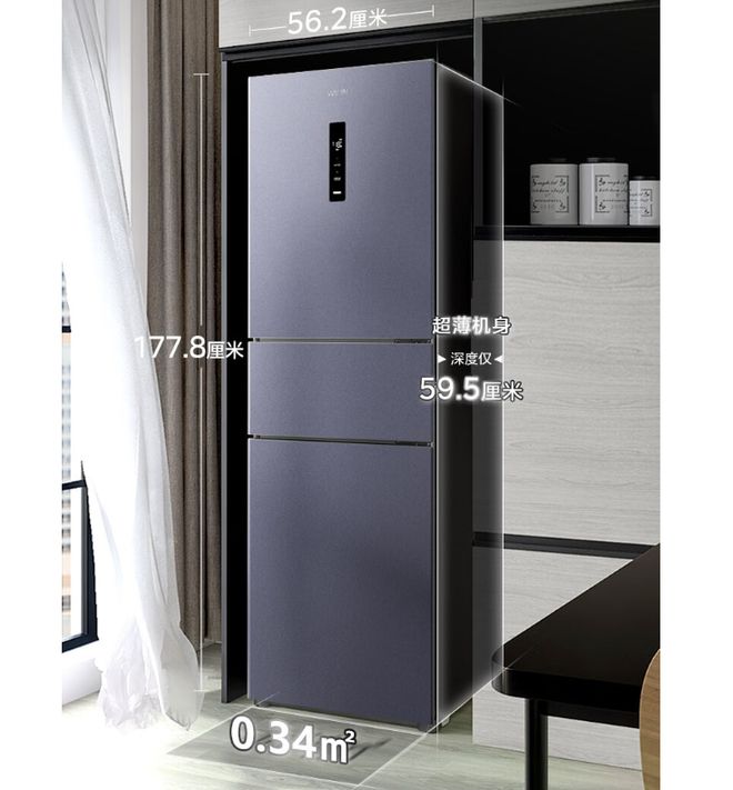 国产冰箱运转音屡创新低双11三款静音冰箱推荐米乐体育app网站35dB 34dB 33(图4)