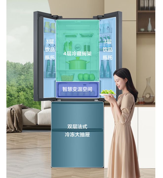 国产冰箱运转音屡创新低双11三款静音冰箱推荐米乐体育app网站35dB 34dB 33(图5)