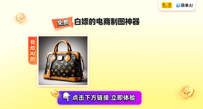 的532法式多门冰箱引领市场新潮流m6米乐科技与性价比的完美融合：美