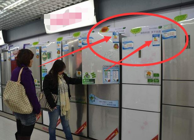种冰箱绝对不能买浪费钱又不实用！米乐m6有钱买家电别得意记住这4