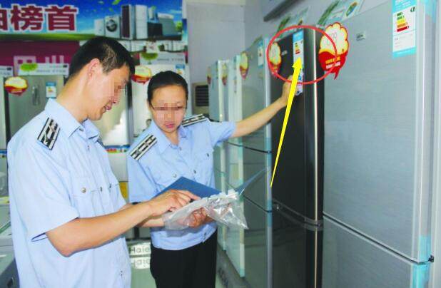 种冰箱绝对不能买浪费钱又不实用！米乐m6有钱买家电别得意记住这4(图5)