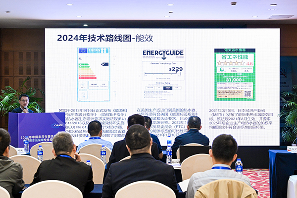 图重磅发布助力产业自主创新和高质量发展米乐m6网站五大家电品类产业技术路线(图3)