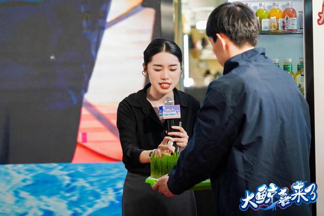 鲸喜冰箱560新品震撼上市m6米乐大鲸喜来了！美菱大(图4)