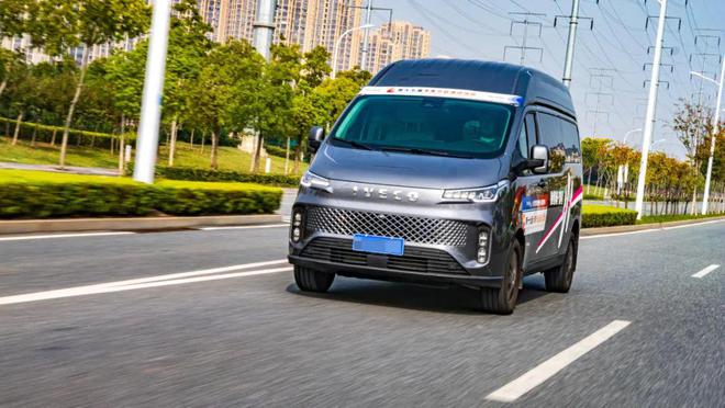 依维柯聚星赢得“智能客运先锋”殊荣米乐m6节能测试组委会指定用车！