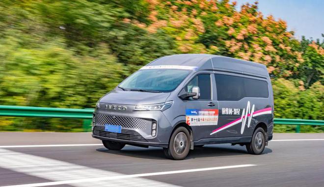 依维柯聚星赢得“智能客运先锋”殊荣米乐m6节能测试组委会指定用车！(图2)