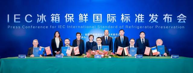 ”全球保鲜标准海尔冰箱“把关(图3)