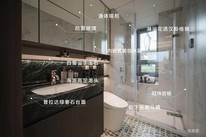 润府售楼中心-楼盘详情华润映江润府-华润映江(图1)