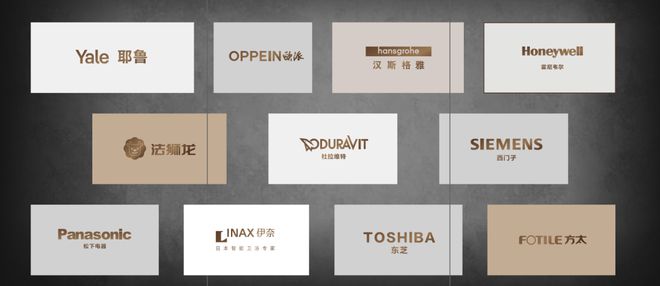 润府售楼中心-楼盘详情华润映江润府-华润映江(图21)