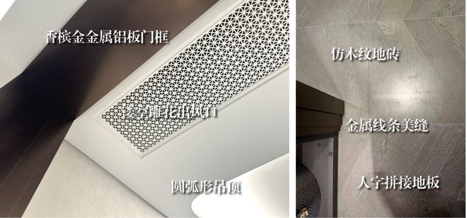 润府售楼中心-楼盘详情华润映江润府-华润映江(图12)