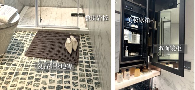 润府售楼中心-楼盘详情华润映江润府-华润映江(图23)