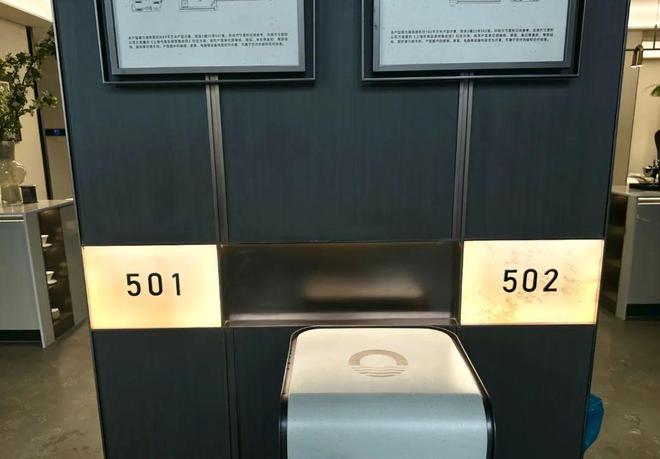 润府售楼中心-楼盘详情华润映江润府-华润映江(图25)