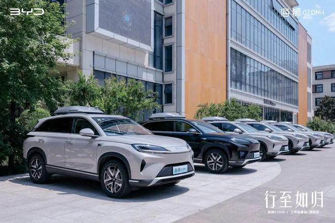 标杆比亚迪海狮07 DM-i西安上市标配天神之眼C+云辇底盘家用SUV新(图7)