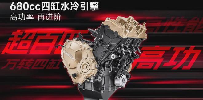 中量级运动街车追600RS正式发布！到手不到35万！QJMOTOR全新(图4)