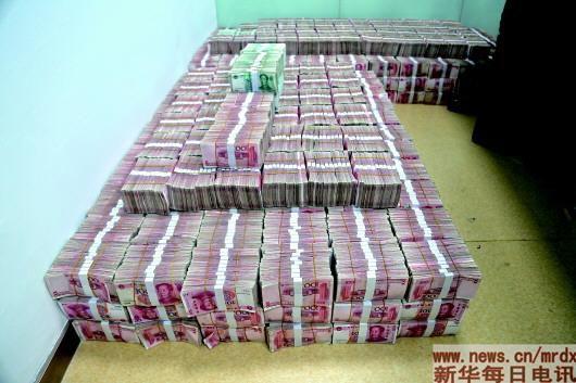 有赌客两年输掉800多万赌博网站境内拉客净赚4亿(图1)