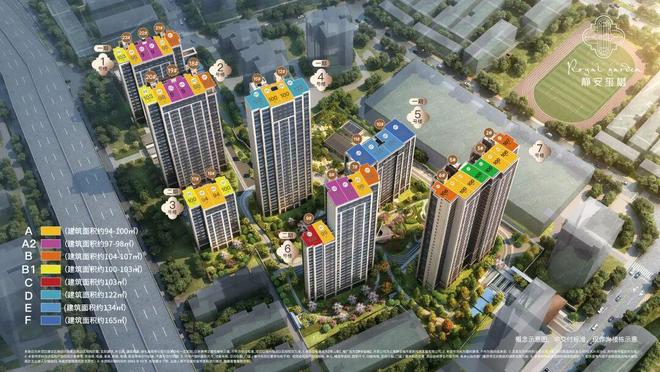 ：静安玺樾以品质铸就传奇！最新聚焦静安玺樾售楼处发布(图16)