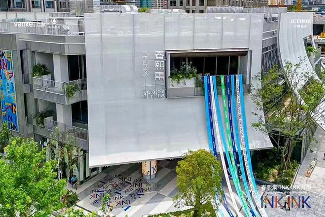 ：静安玺樾以品质铸就传奇！最新聚焦静安玺樾售楼处发布(图18)