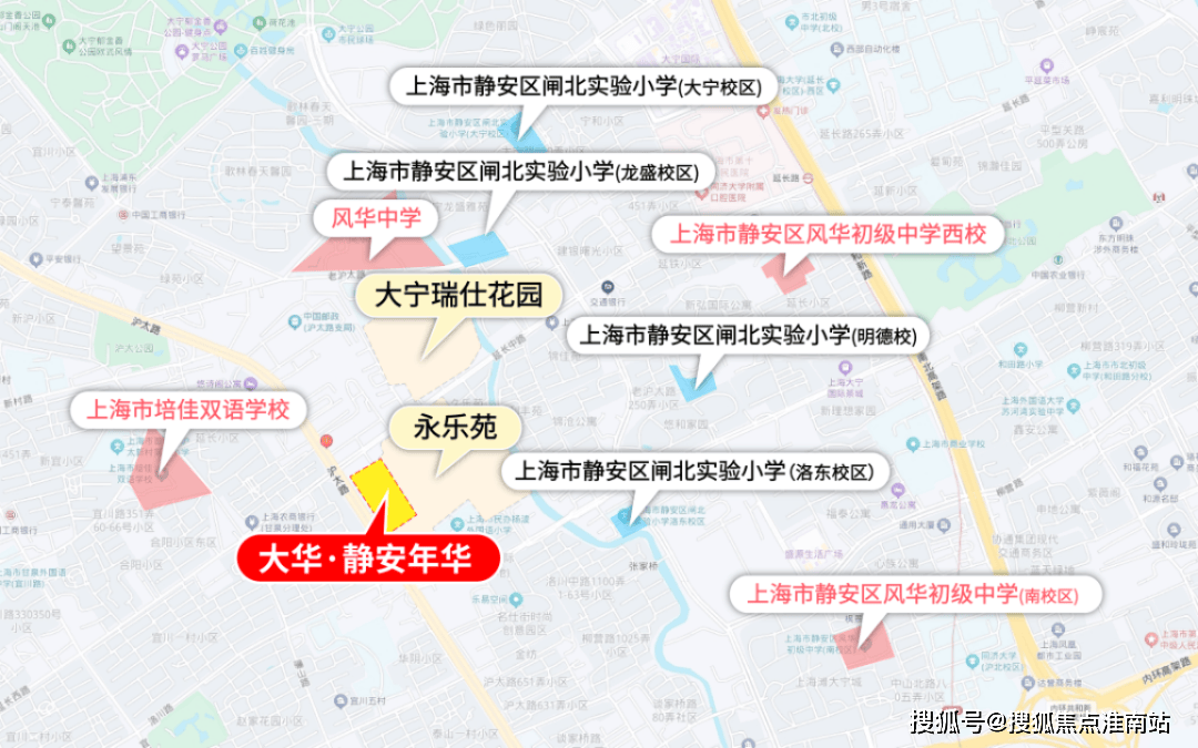 盘百科→首页网站→中心楼盘百科→首页网站→24小时热线大华静安年华售楼处电话→大华静安年华售楼中心电话→楼(图1)