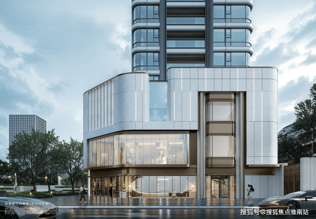 盘百科→首页网站→中心楼盘百科→首页网站→24小时热线大华静安年华售楼处电话→大华静安年华售楼中心电话→楼(图6)