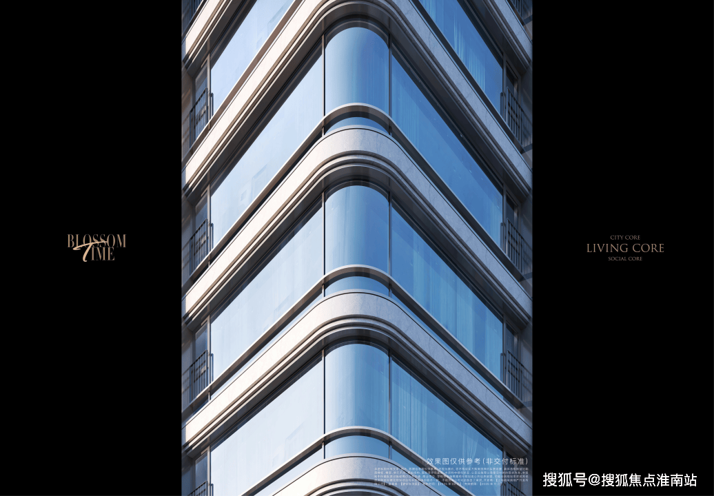 盘百科→首页网站→中心楼盘百科→首页网站→24小时热线大华静安年华售楼处电话→大华静安年华售楼中心电话→楼(图12)