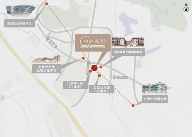 光明最后席位错过再无中建观玥收官之作燃爆(图6)